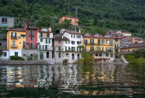 Гостиница Casa sullo Sperone  Варенна